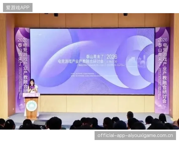 安徽赛区或成电竞高地，推动数字化与电竞产业新局面