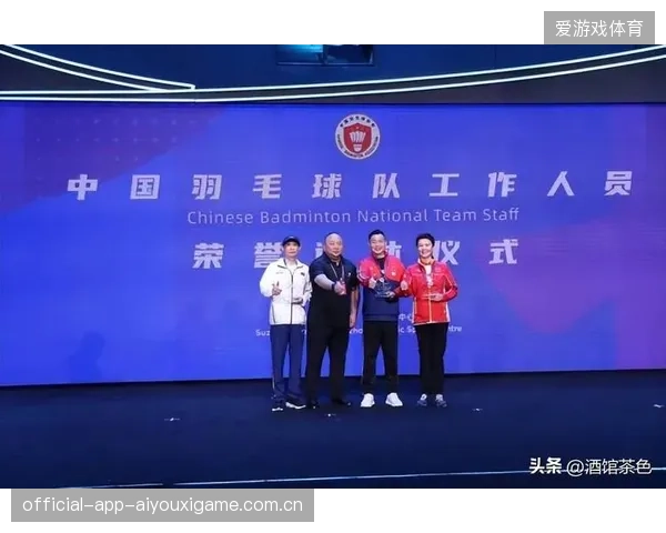 羽毛球青训联赛制改良：激发潜能，提升竞技水平的全新突破